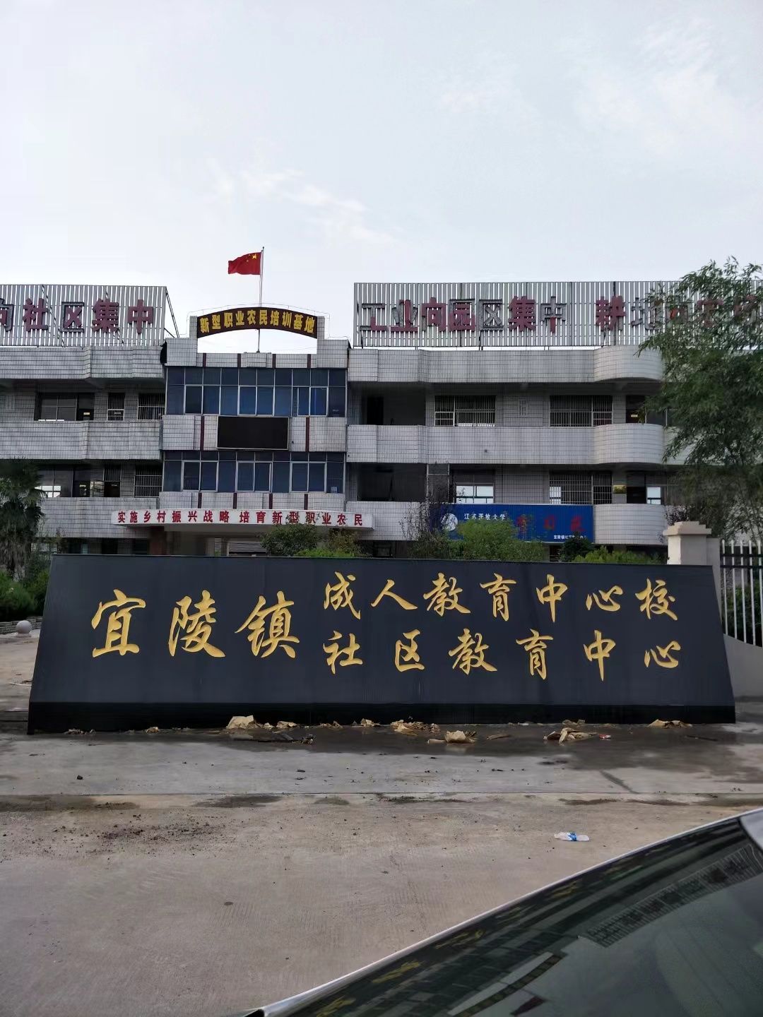 亭湖区大理石刻字