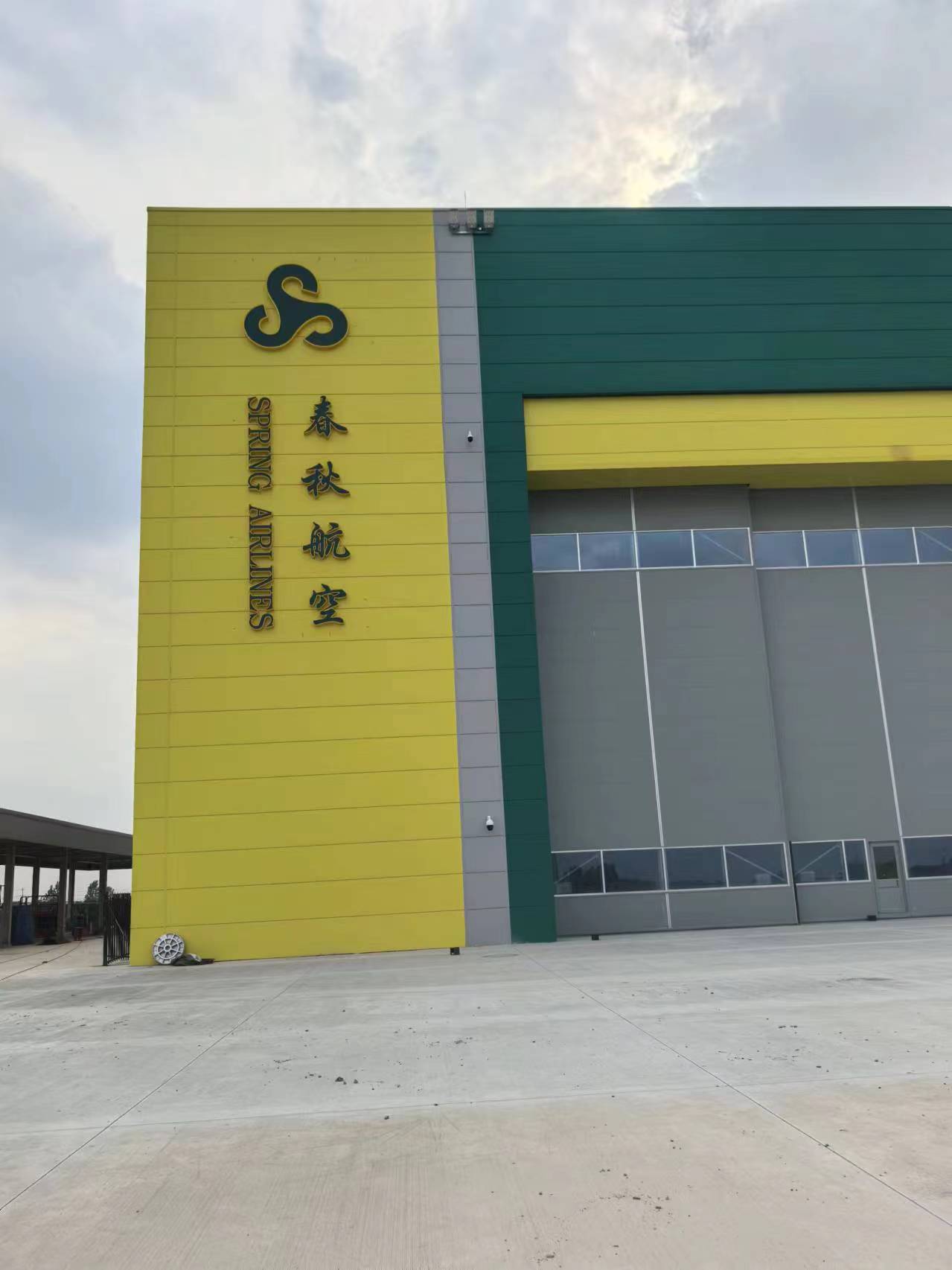 亭湖区厂牌代挂