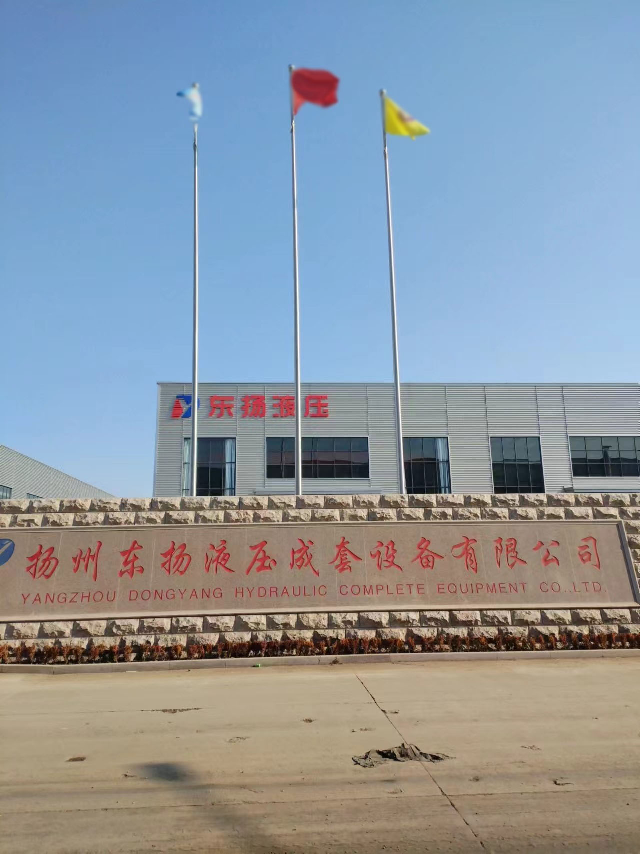 亭湖区不锈钢旗杆