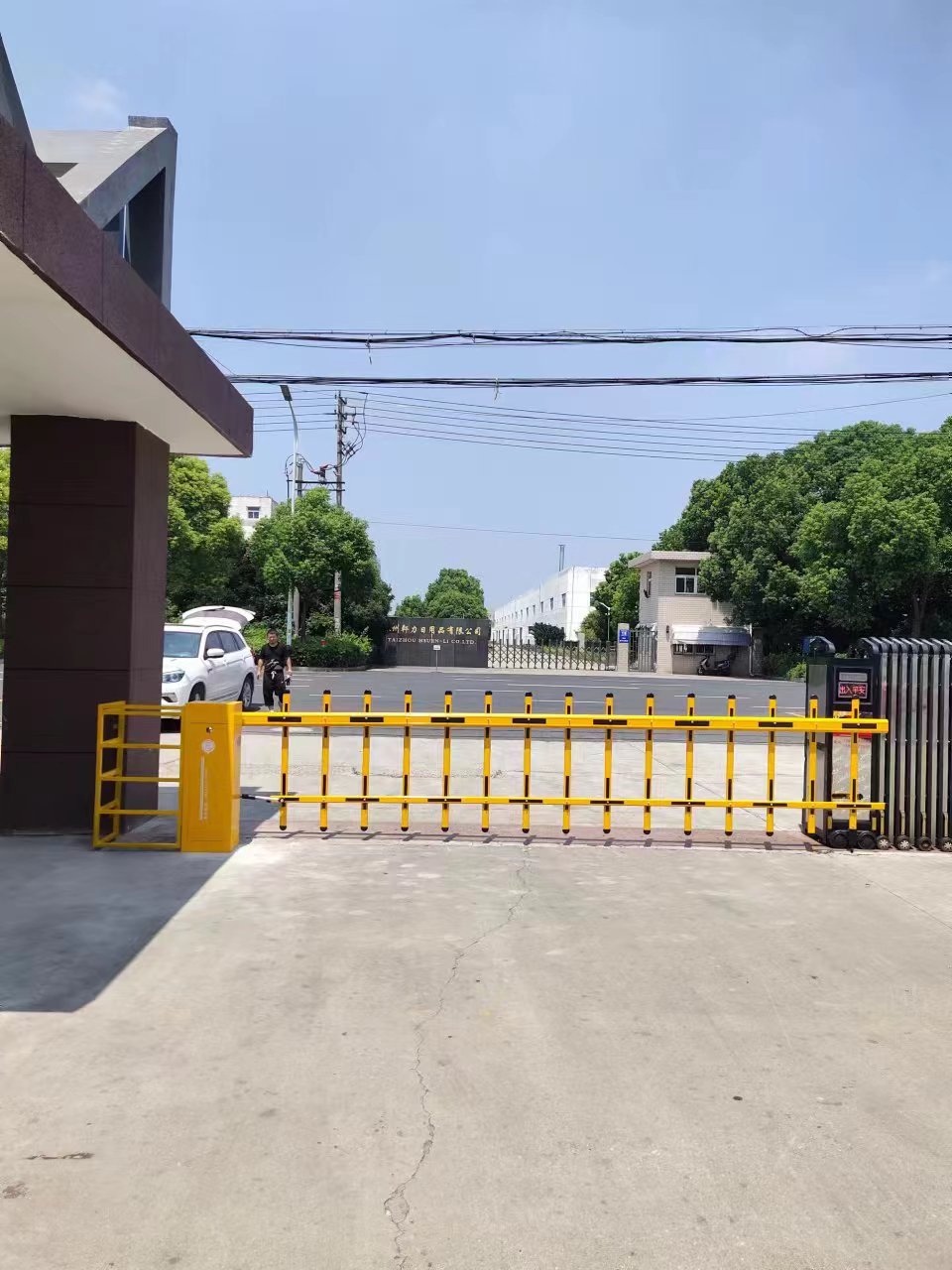 亭湖区道闸