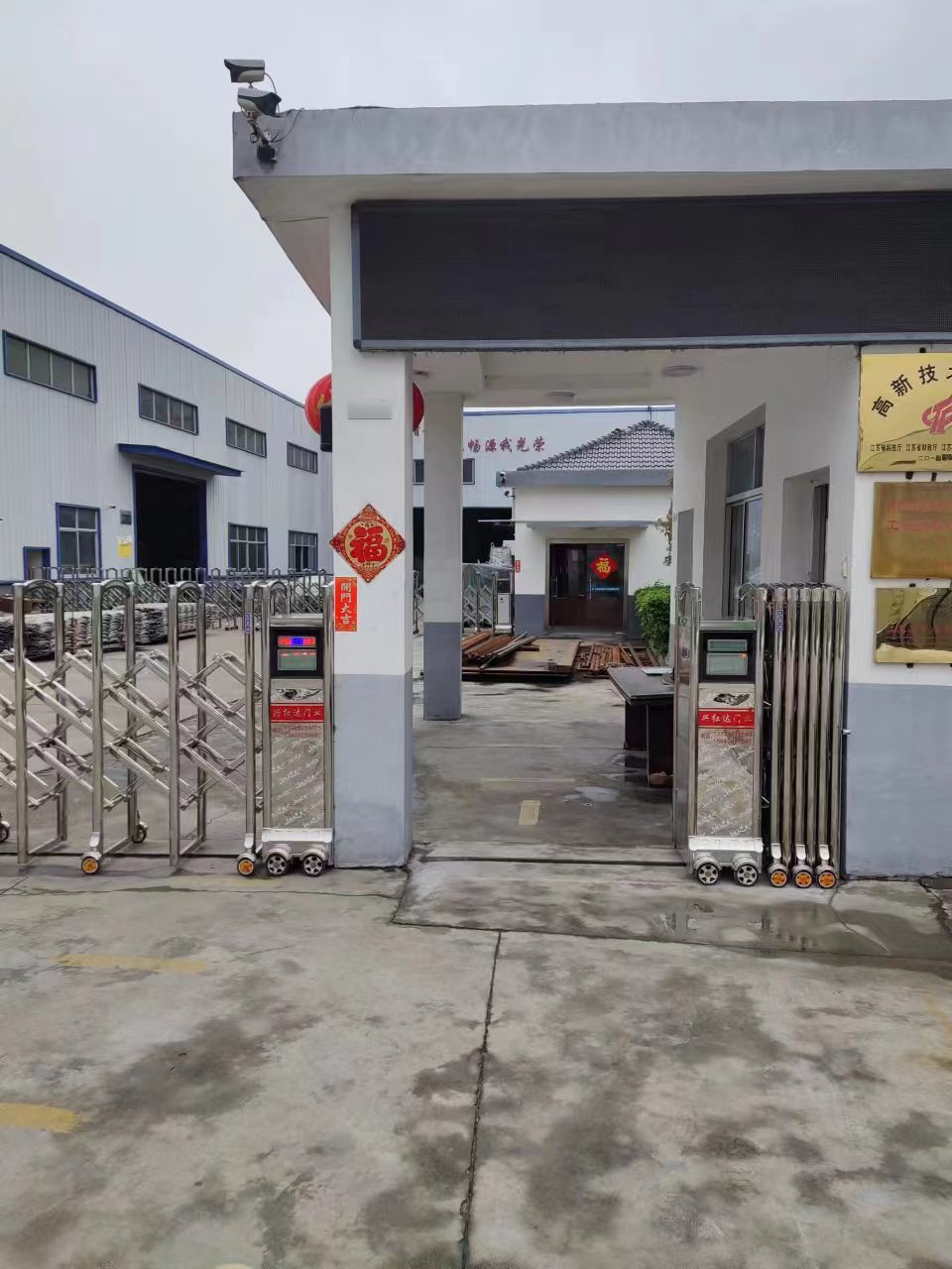 亭湖区道闸